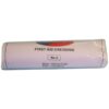 First Aid Dressing No 5 Pack of 10